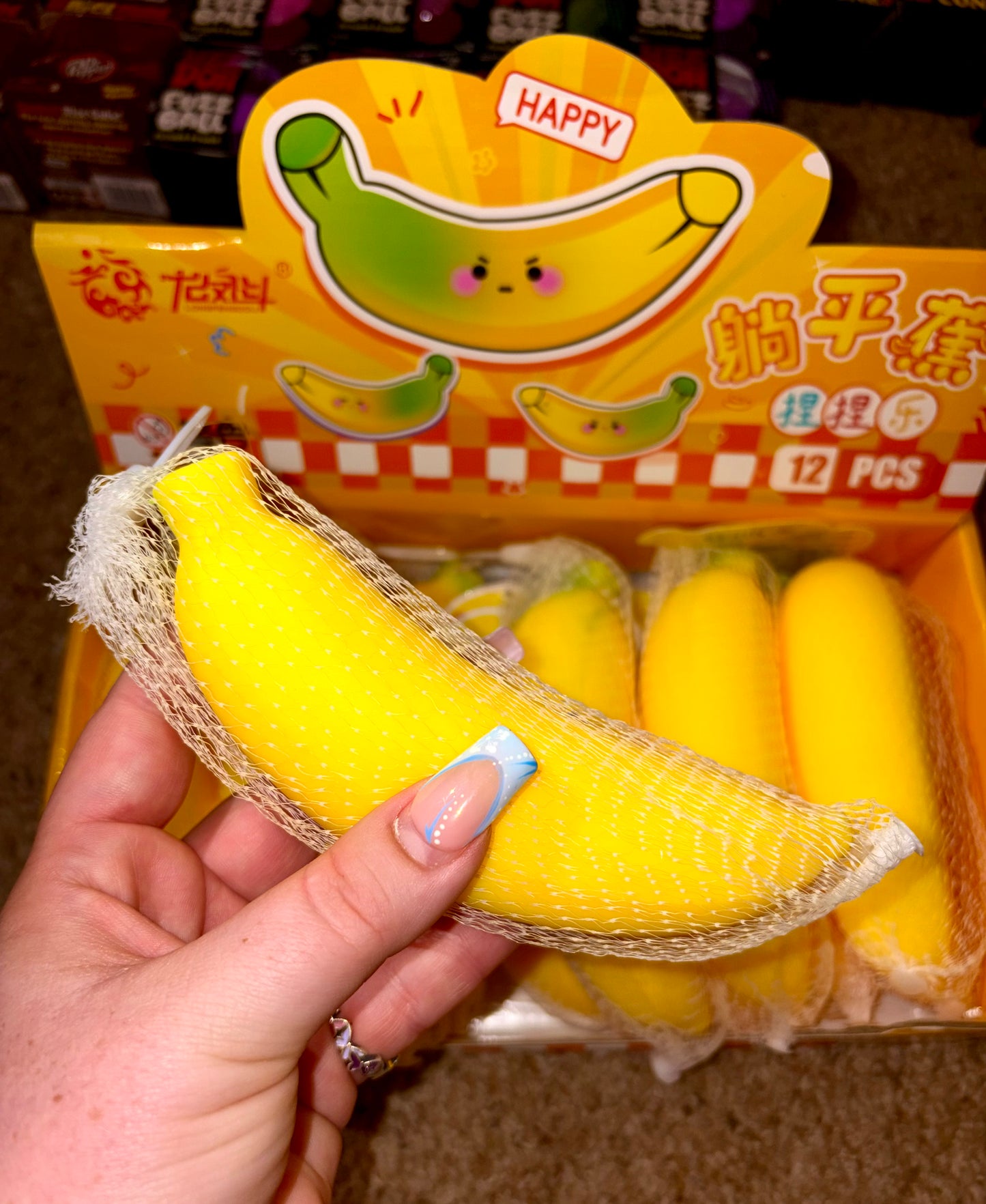 Banana Squishys